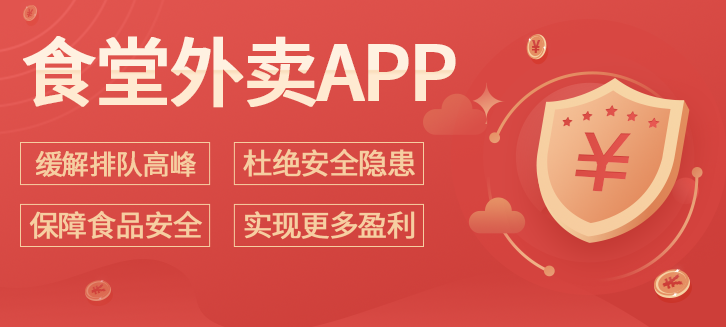 微信图片_20200424004932.png