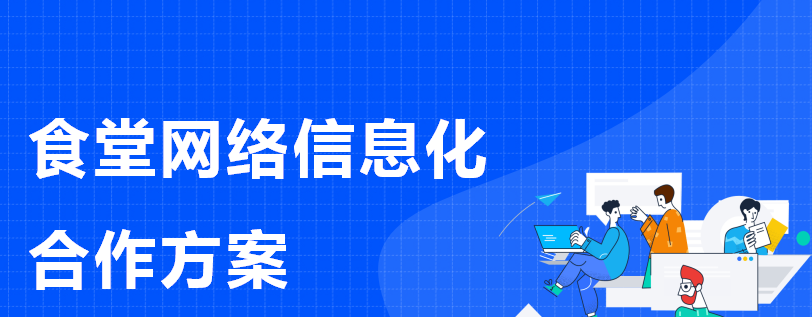 QQ图片20200507181109.png